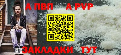 кокаин Свободный