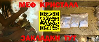 кокаин Свободный