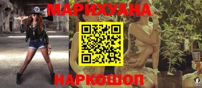 кокаин Свободный