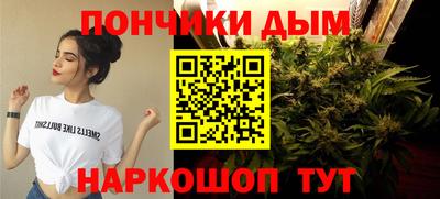 стаф Северобайкальск