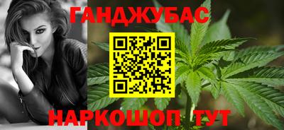 стаф Северобайкальск