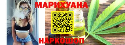 мет Севастополь