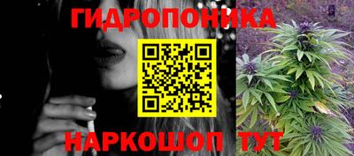 стаф Северобайкальск