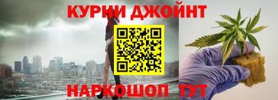 кокаин Свободный
