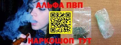 кокаин Свободный
