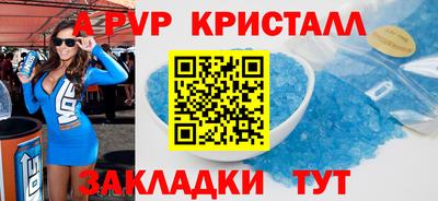 кокаин Свободный