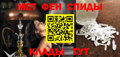 наркотики Сланцы