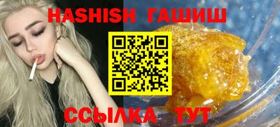 кокаин Свободный