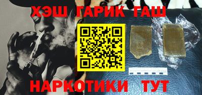 кокаин Свободный