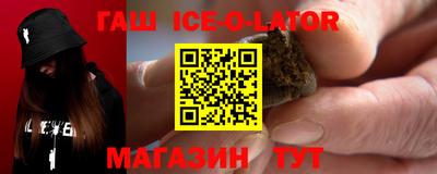 кокаин Свободный