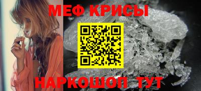 кокаин Свободный